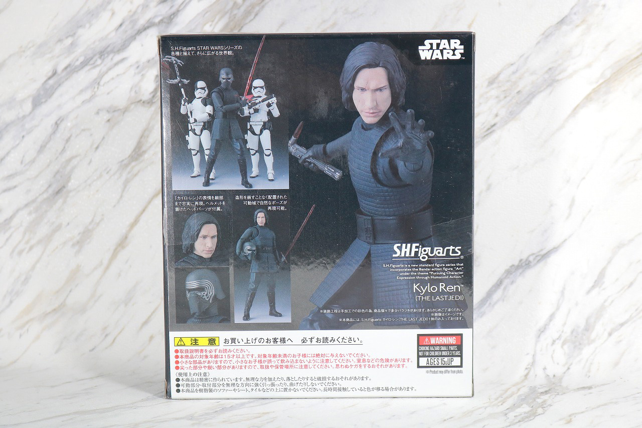 S.H.フィギュアーツ　カイロ・レン（THE LAST JEDI）　最後のジェダイ　レビュー　パッケージ