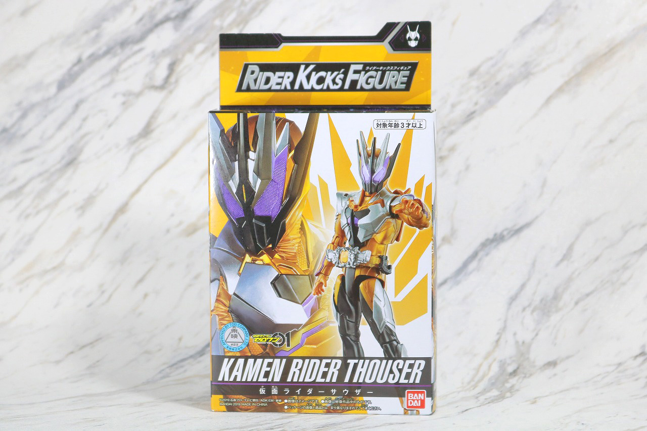 RKF　RIDER KICK'S FIGURE　仮面ライダーサウザー　レビュー　パッケージ