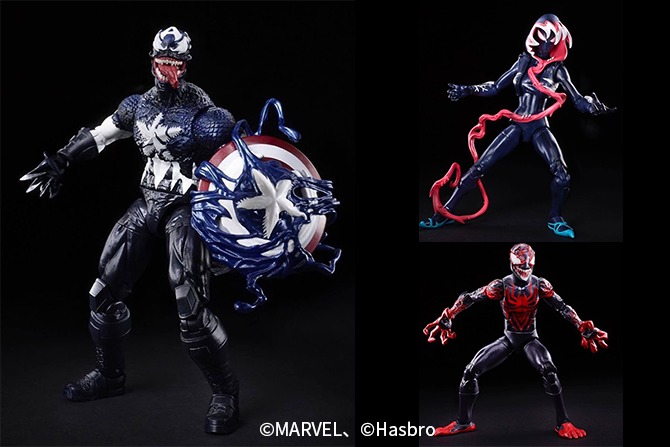 マーベルレジェンド新作！ヴェノム版キャプテンアメリカ、スパイダーグウェン、マイルス・モラレスが発売！