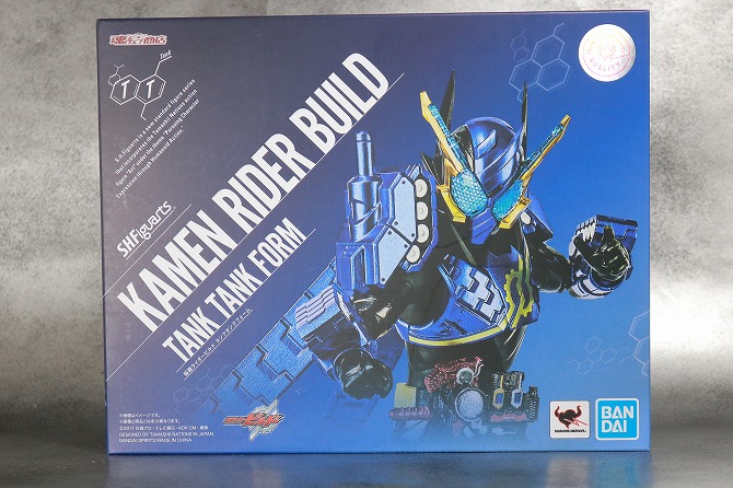 S.H.フィギュアーツ　仮面ライダービルド　タンクタンクフォーム　レビュー　パッケージ