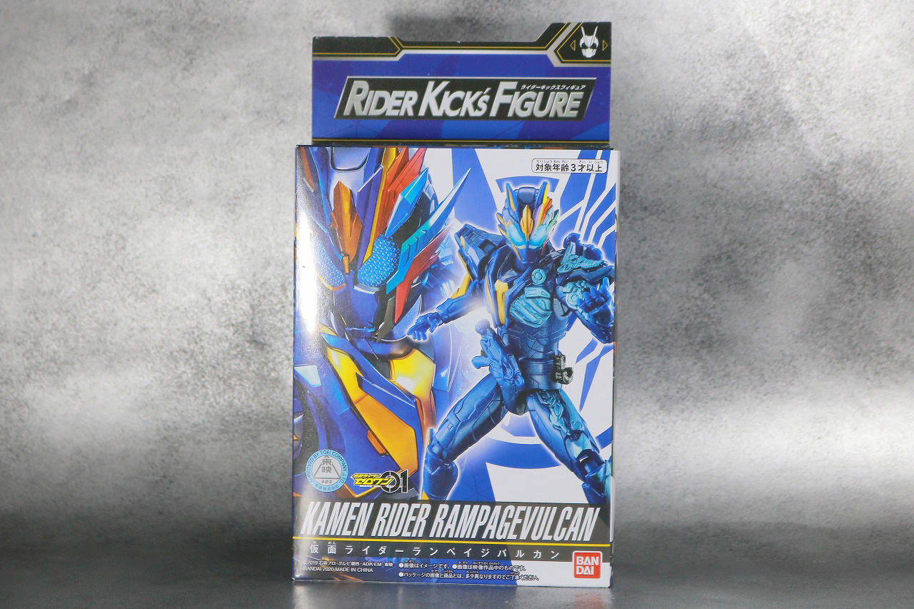 RKF　RIDER KICK'S FIGURE　仮面ライダーランペイジバルカン　レビュー　パッケージ