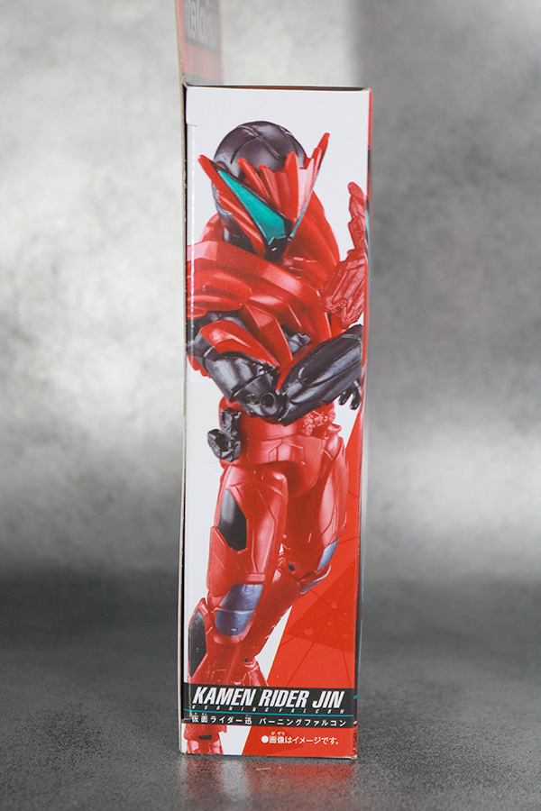 RKF　RIDER KICK'S FIGURE　仮面ライダー迅　バーニングファルコン　レビュー　パッケージ