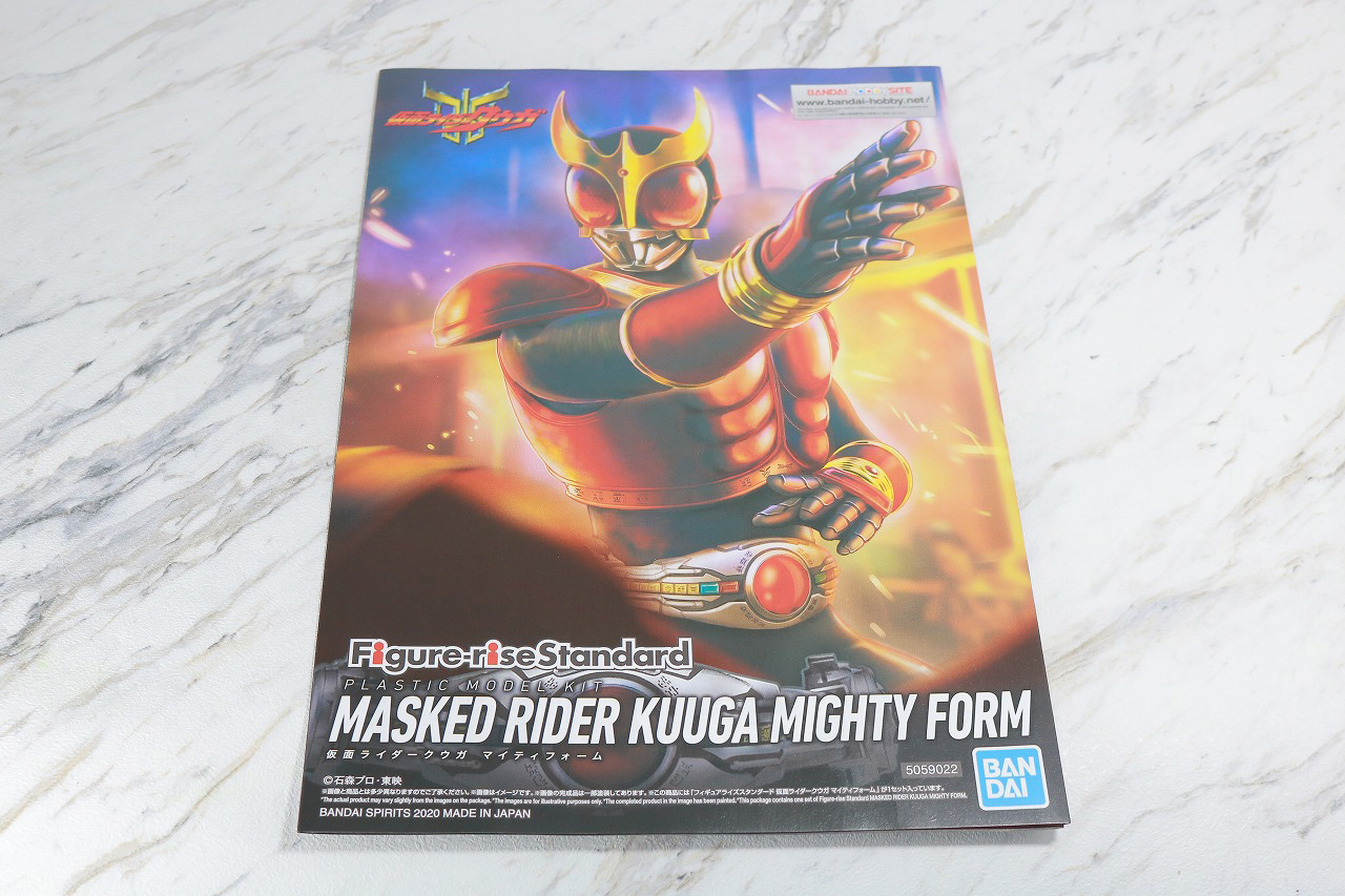 Figure-rise Standard　仮面ライダークウガ　マイティフォーム　レビュー　ランナー