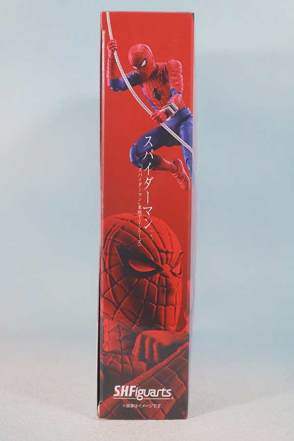 S.H.フィギュアーツ　スパイダーマン　東映版　レビュー　パッケージ