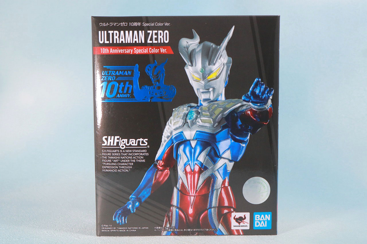 S.H.フィギュアーツ　ウルトラマンゼロ 10th Anniversary スペシャルカラーVer.　レビュー　パッケージ