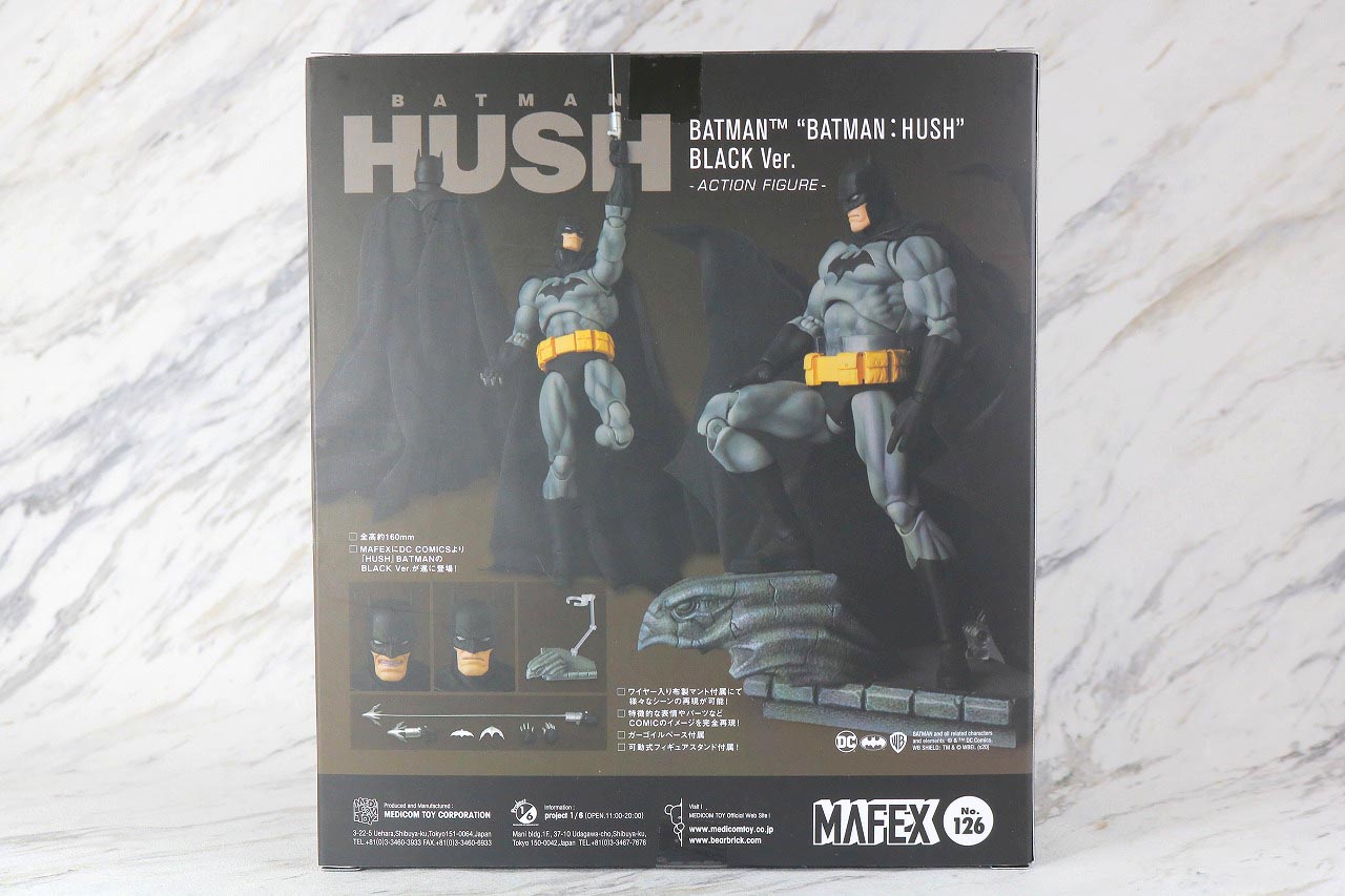 MAFEX　バットマン　HUSH BLACK ver.　レビュー　パッケージ