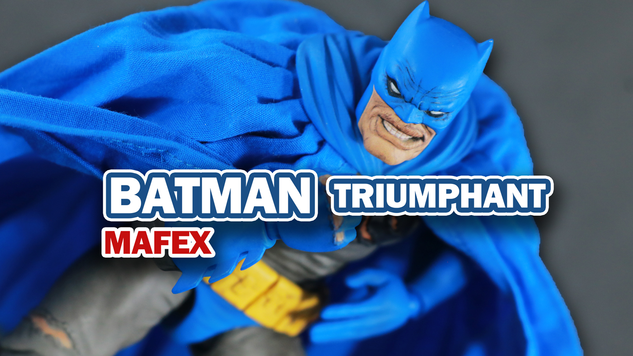 【隠れた名品】MAFEX バットマン TDKR：The Dark Knight Triumphantをレビュー！