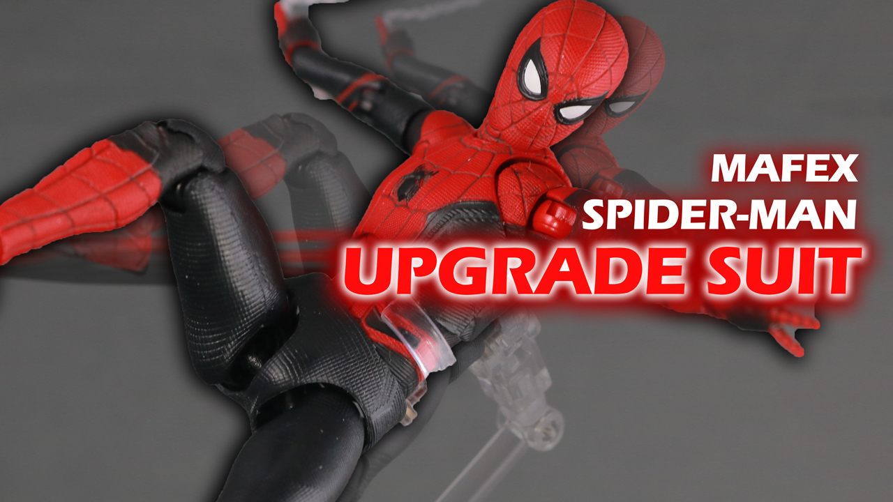 【むずむず】MAFEX スパイダーマン（アップグレードスーツ）をレビュー！