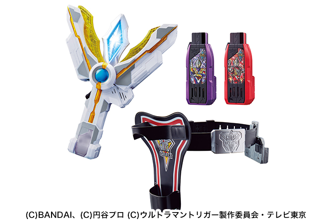 【予約開始】ウルトラマントリガー変身アイテム「DXガッツスパークレンス」が21年7月発売！Amazon限定パッケージも