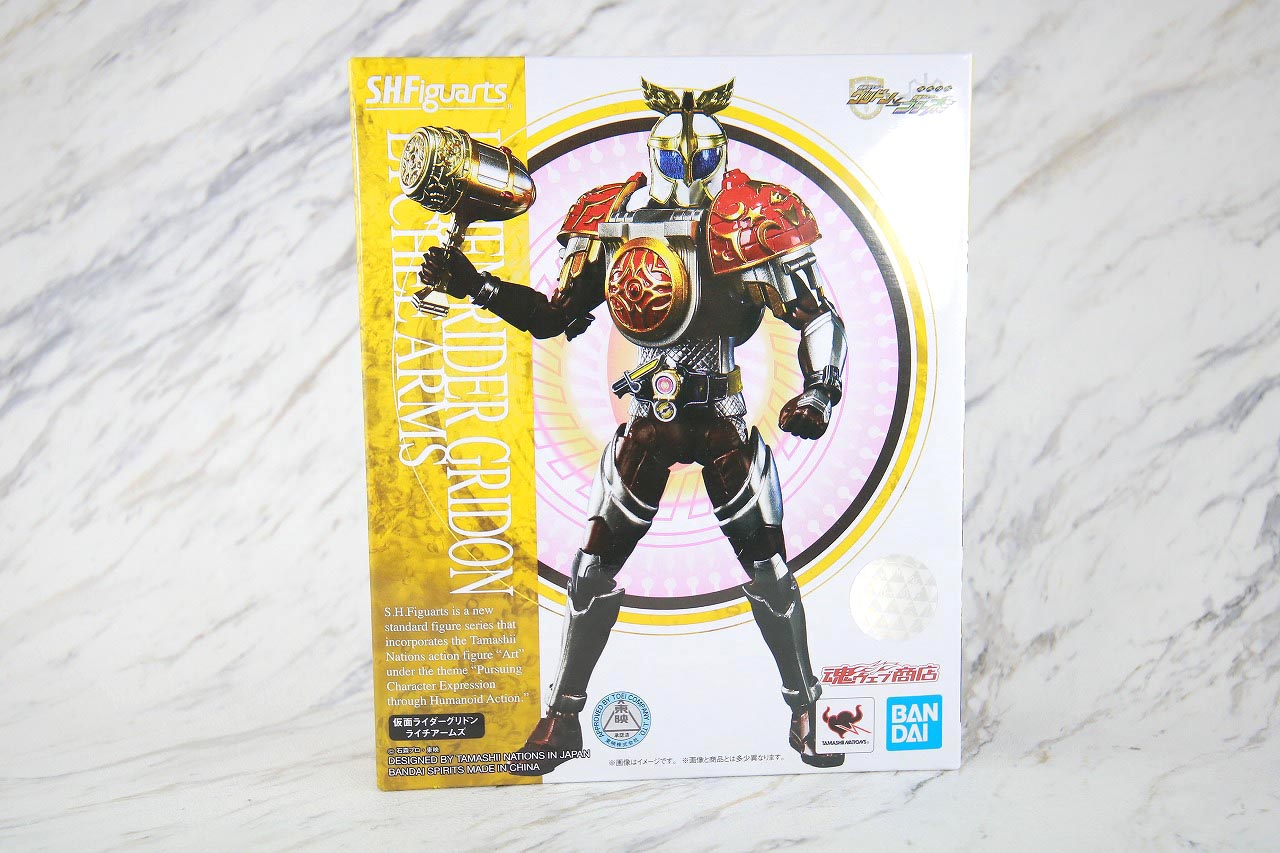 S.H.フィギュアーツ　仮面ライダーグリドン ライチアームズ　レビュー　パッケージ