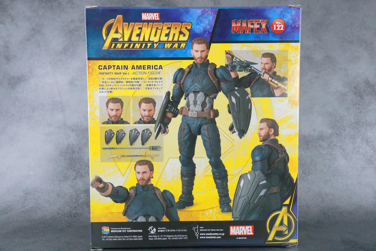 MAFEX　キャプテンアメリカ　アベンジャーズ　インフィニティウォー　レビュー　パッケージ