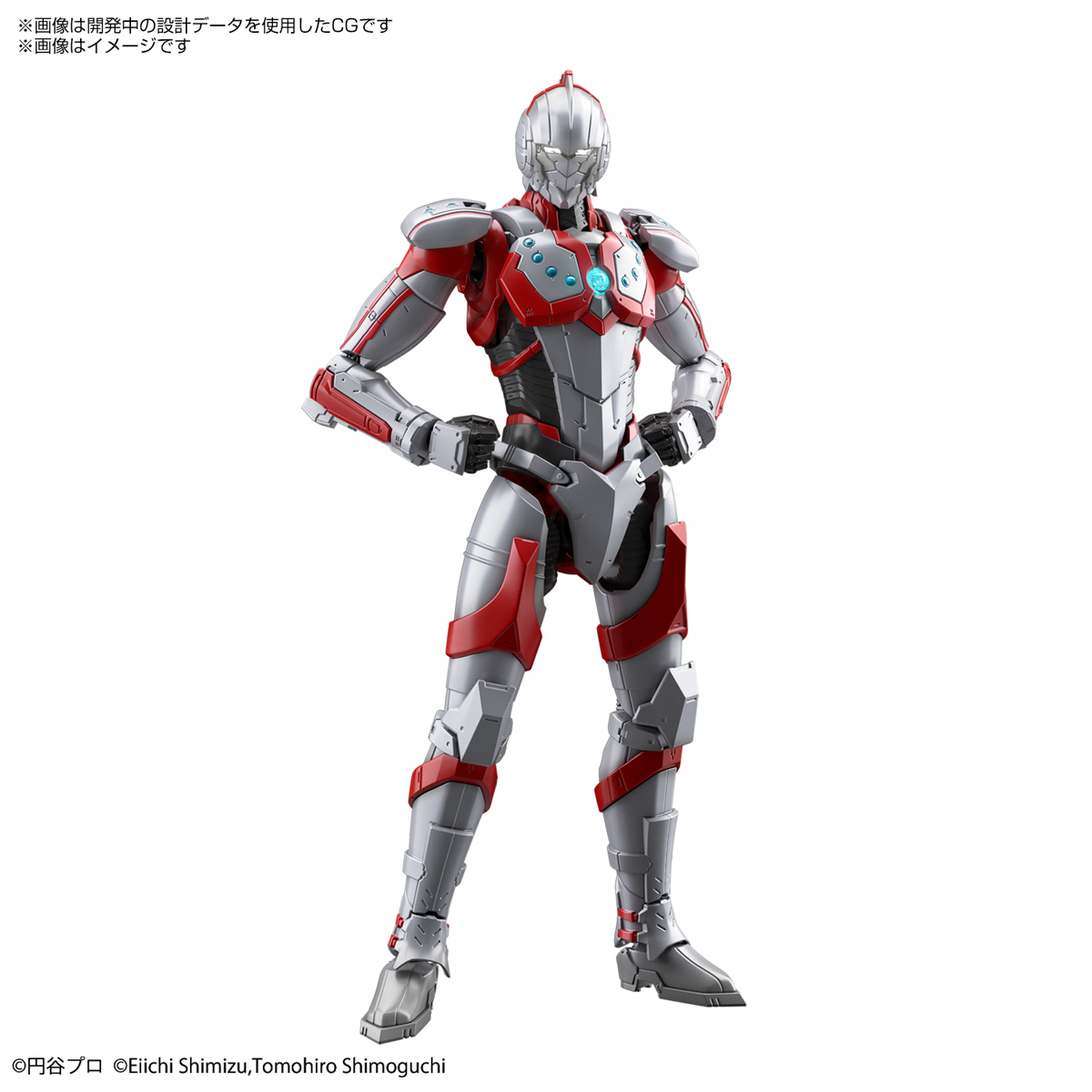 Figure-rise Standard ULTRAMAN SUIT ZOFFY