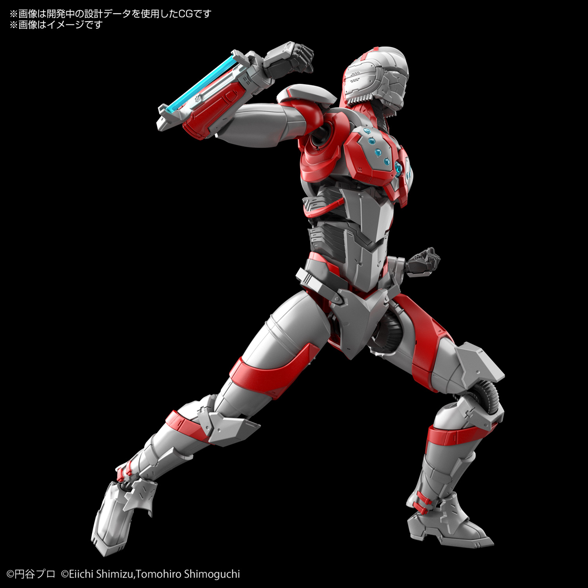 Figure-rise Standard ULTRAMAN SUIT ZOFFY