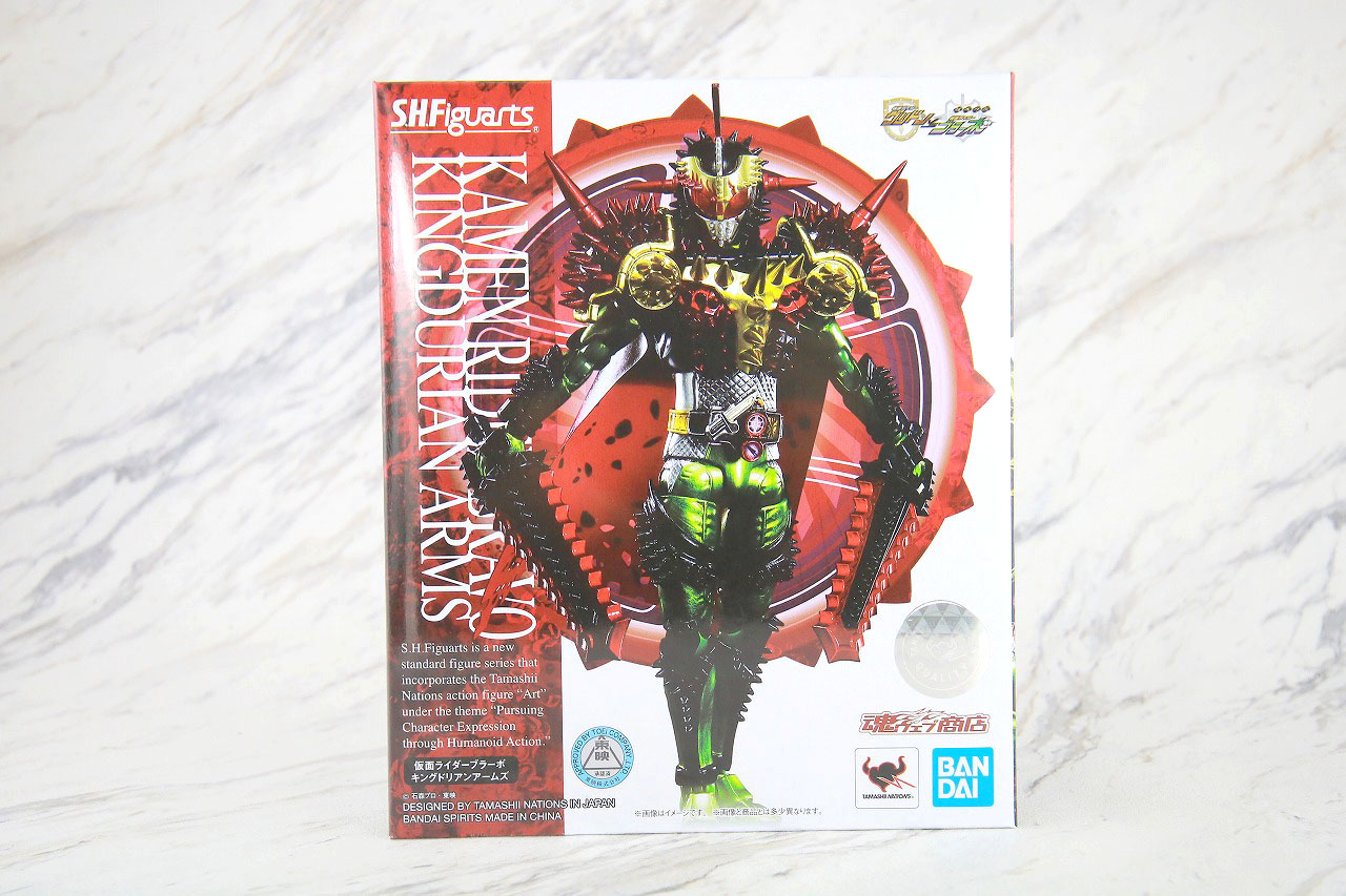 S.H.フィギュアーツ　仮面ライダーブラーボ　キングドリアンアームズ　レビュー　パッケージ