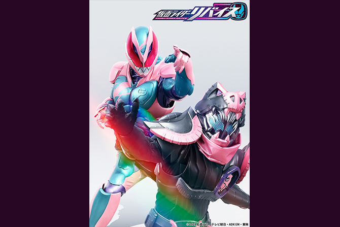 『仮面ライダーリバイス』が9月5日より放送スタート！ー 悪魔と契約で”1人で2人”のライダーに！