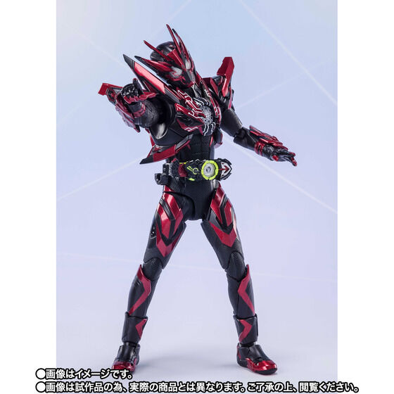 S.H.フィギュアーツ　仮面ライダーゼロワン ヘルライジングホッパー