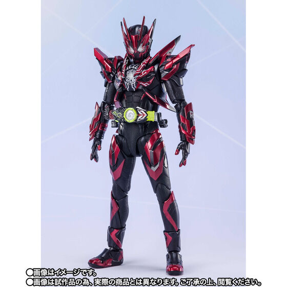 S.H.フィギュアーツ　仮面ライダーゼロワン ヘルライジングホッパー