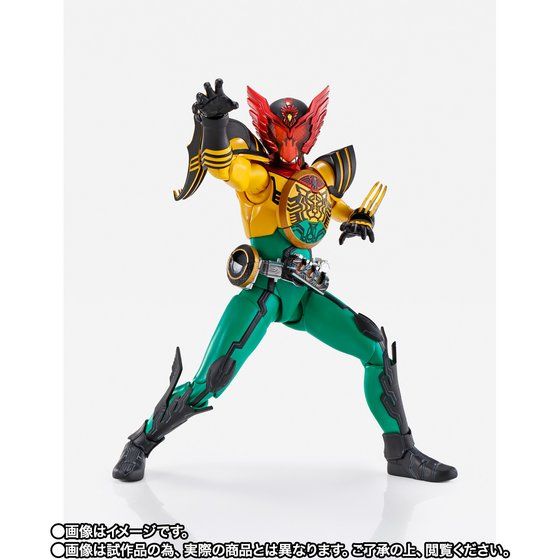 S.H.フィギュアーツ　仮面ライダーオーズ スーパータトバコンボ　真骨彫製法