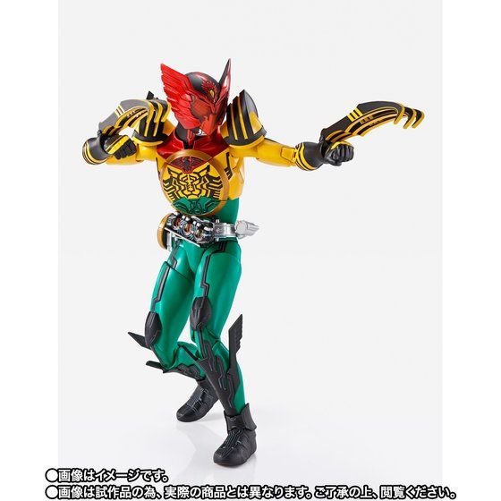 S.H.フィギュアーツ　仮面ライダーオーズ スーパータトバコンボ　真骨彫製法