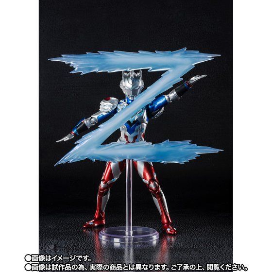 S.H.フィギュアーツ　ウルトラマンゼット アルファエッジ　Special Color Ver.