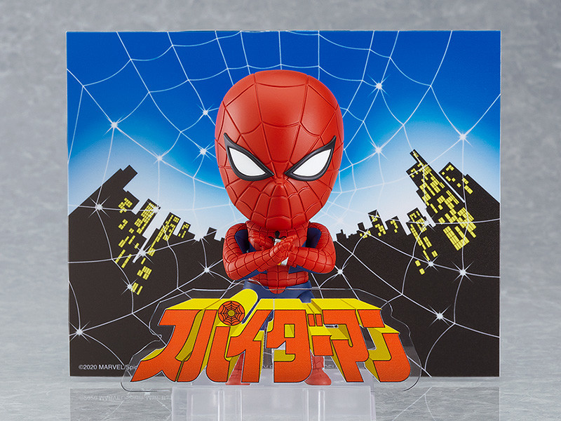 ねんどろいど スパイダーマン（東映版）