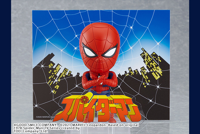 ねんどろいど新作！東映版スパイダーマンが2022年2月に発売！ロゴや背景シートも付属！