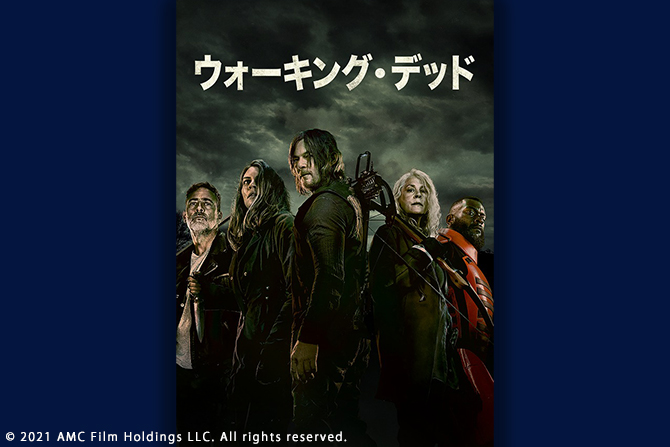 『ウォーキング・デッド』 シーズン11、マギーとニーガンのインタビュー映像が初解禁！