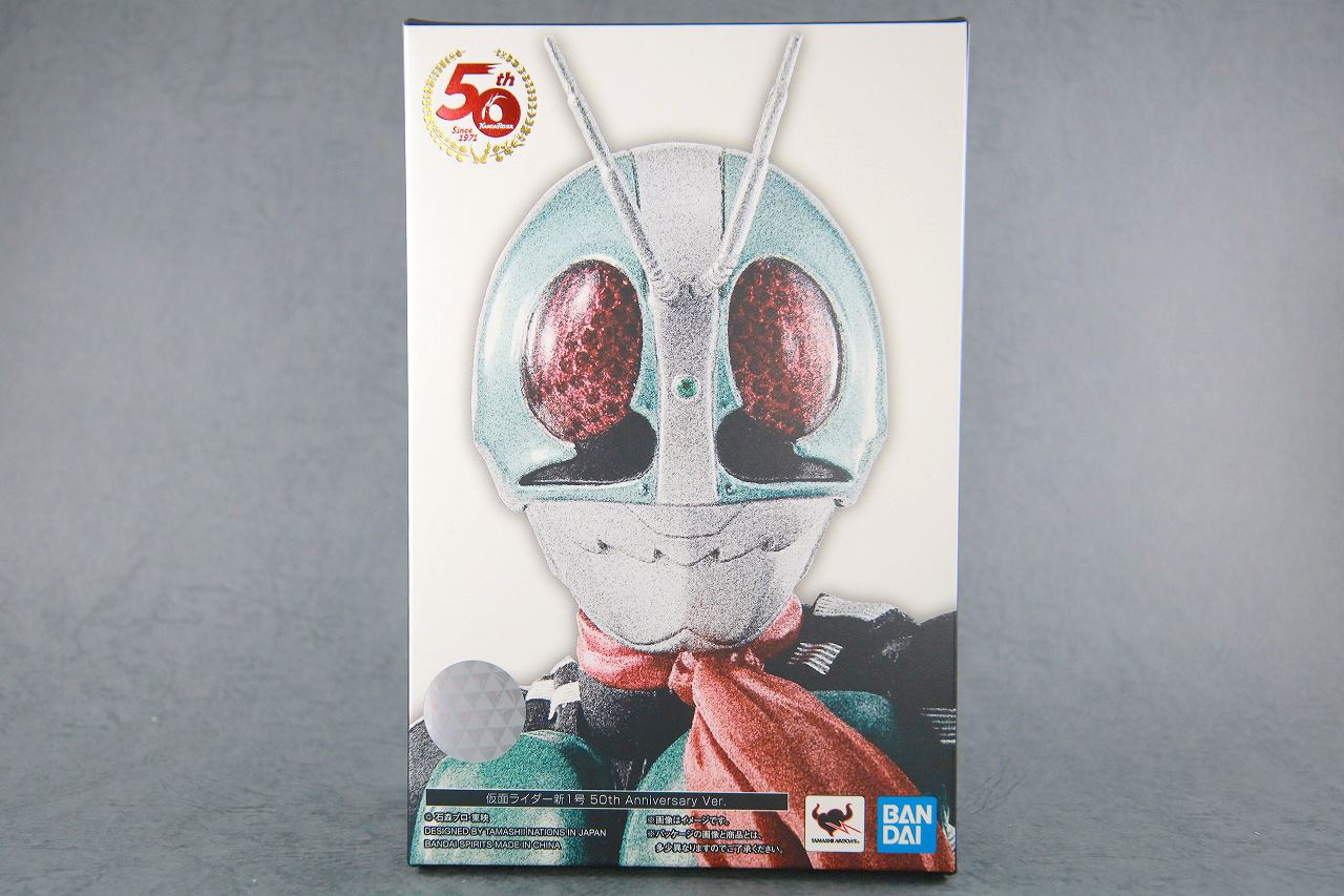 S.H.フィギュアーツ　仮面ライダー新1号 50th Anniversary Ver.　真骨彫製法　レビュー　パッケージ