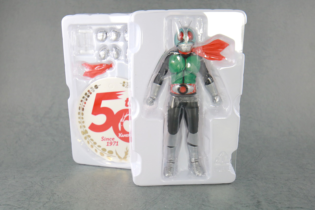 S.H.フィギュアーツ　仮面ライダー新1号 50th Anniversary Ver.　真骨彫製法　レビュー　パッケージ