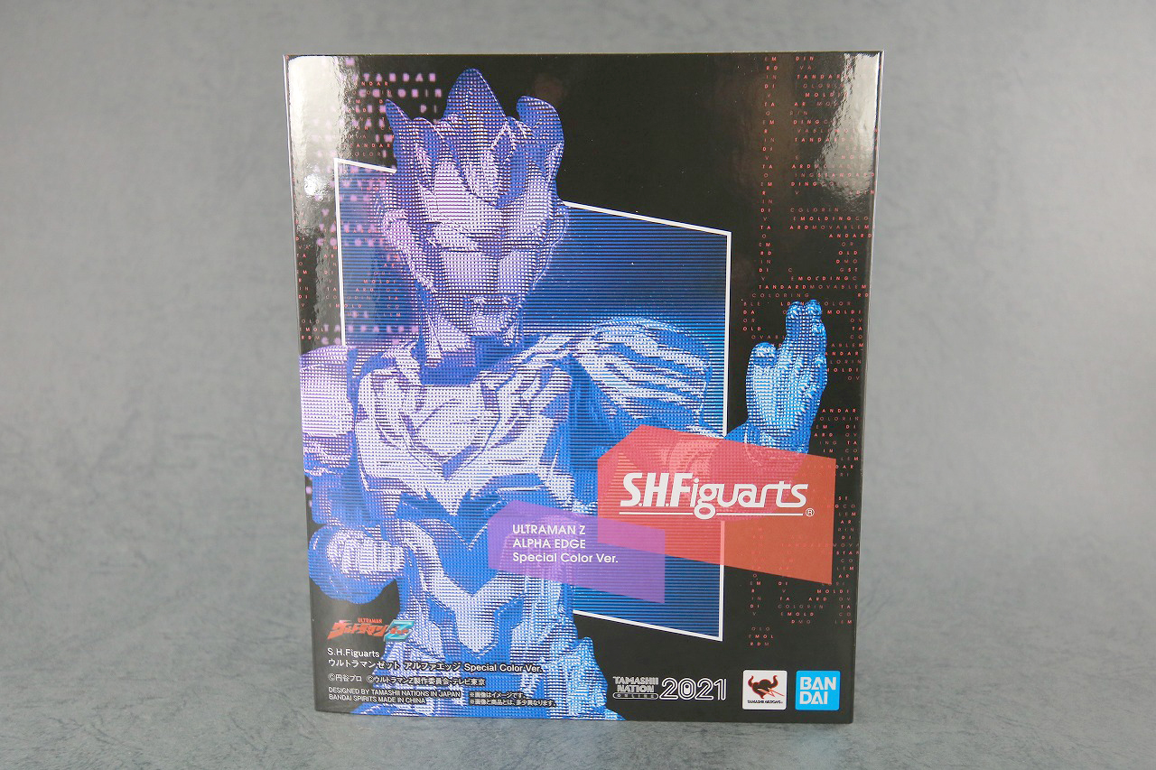 S.H.フィギュアーツ　ウルトラマンゼット アルファエッジ　Special Color Ver.　レビュー　パッケージ