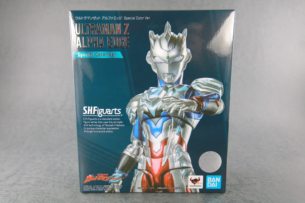 S.H.フィギュアーツ　ウルトラマンゼット アルファエッジ　Special Color Ver.　レビュー　パッケージ