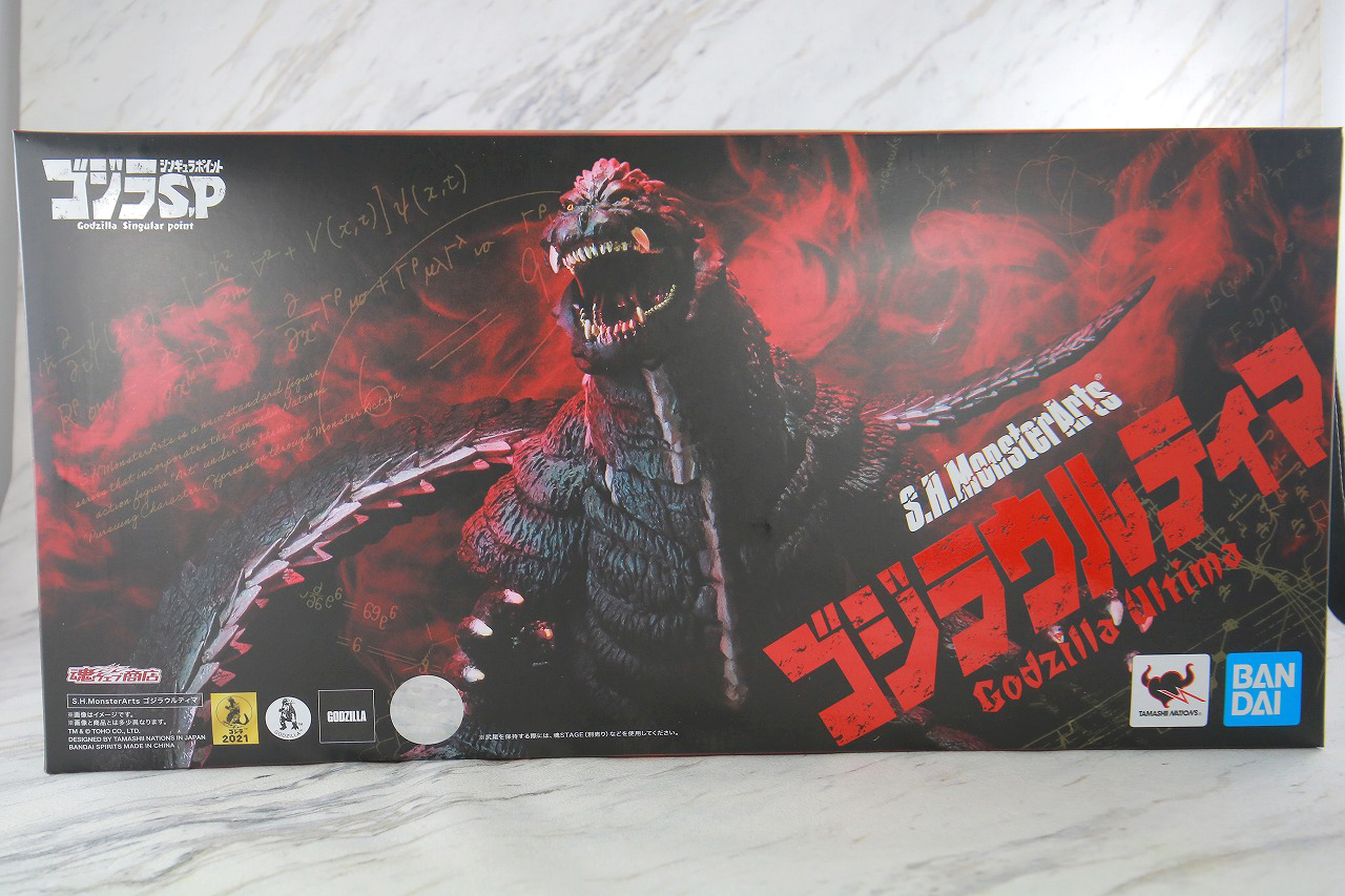 S.H.モンスターアーツ　ゴジラ　ウルティマ　レビュー　パッケージ