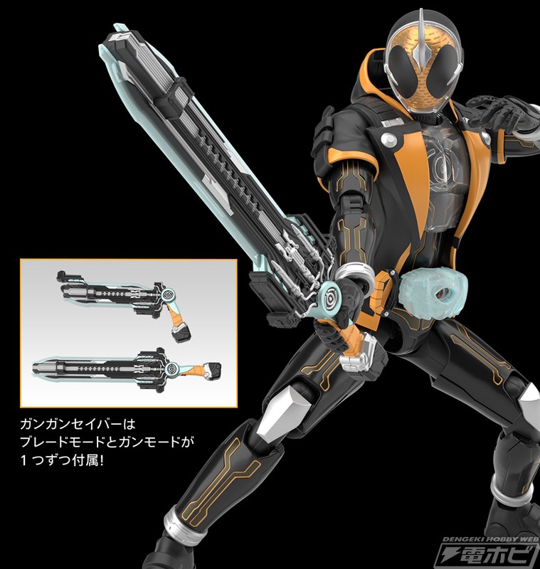 Figure-rise Standard　仮面ライダーゴースト オレ魂