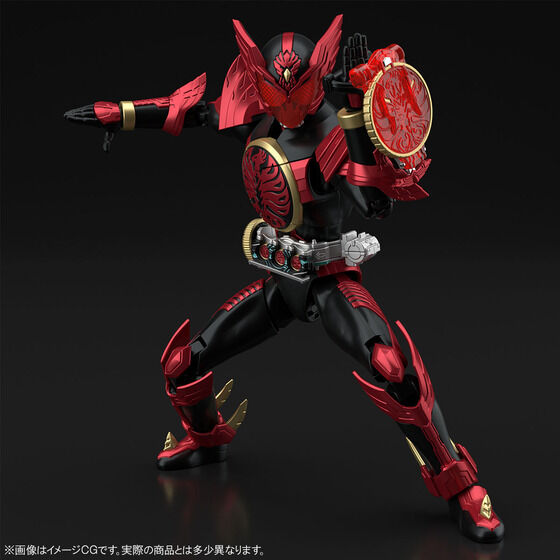 Figure-rise Standard 仮面ライダーオーズ タジャドルコンボ