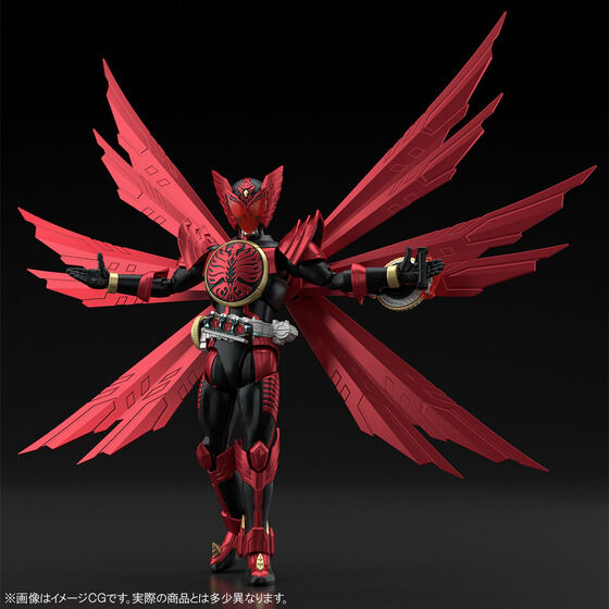 Figure-rise Standard 仮面ライダーオーズ タジャドルコンボ