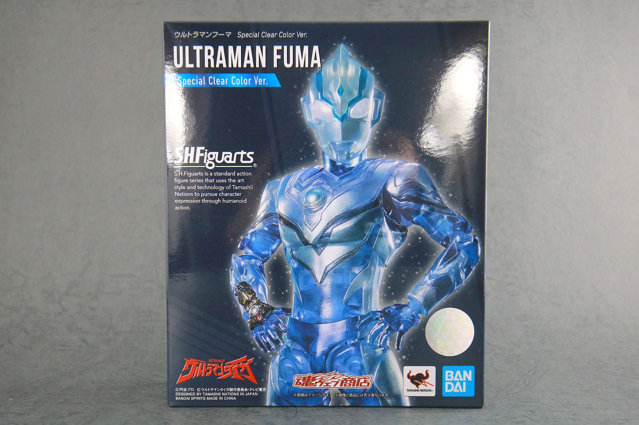 S.H.フィギュアーツ　ウルトラマンフーマ　Special Clear Color Ver　レビュー　パッケージ 