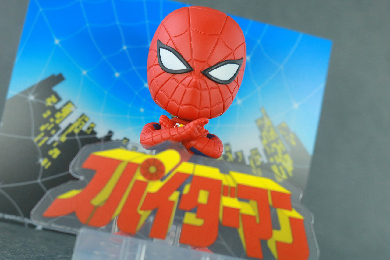 ねんどろいど　スパイダーマン（東映版） レビュー　アクション