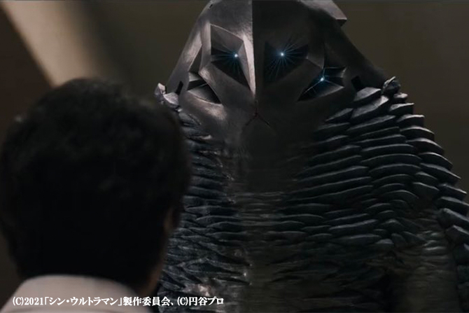 『シン・ウルトラマン』新たな予告編が解禁 ー 新規映像や”外星人”の存在も