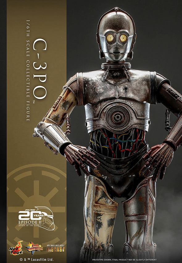 ホットトイズ ムービー・マスターピースDIECAST  C-3PO（『スター・ウォーズエピソード2／クローンの攻撃』）