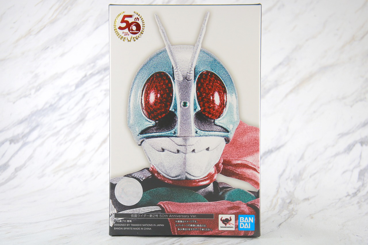 S.H.フィギュアーツ　仮面ライダー新2号　真骨彫製法　50th Anniversary Ver.　レビュー　パッケージ