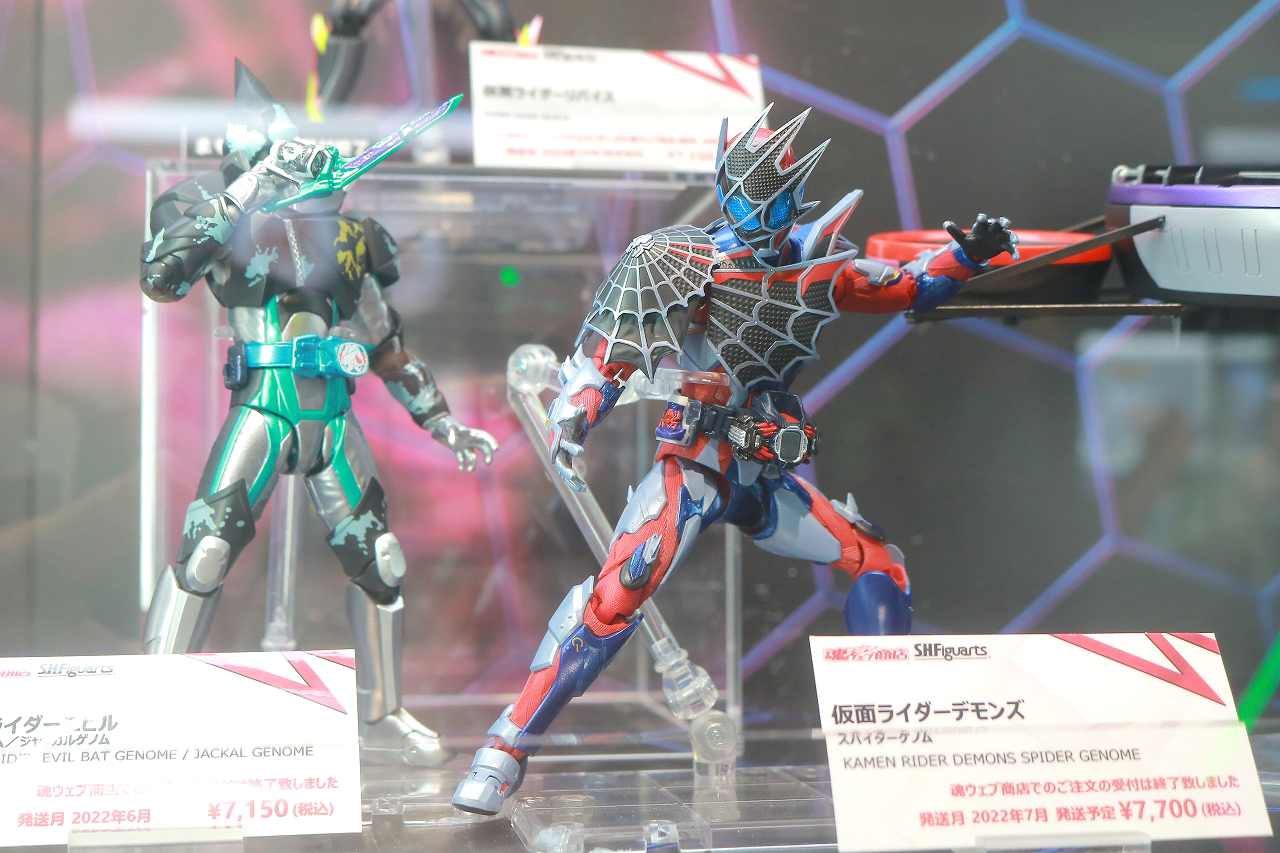 TAMASHII NASITONS STORE TOKYO S.H.Figuarts Party　レポート　仮面ライダー　フィギュアーツ