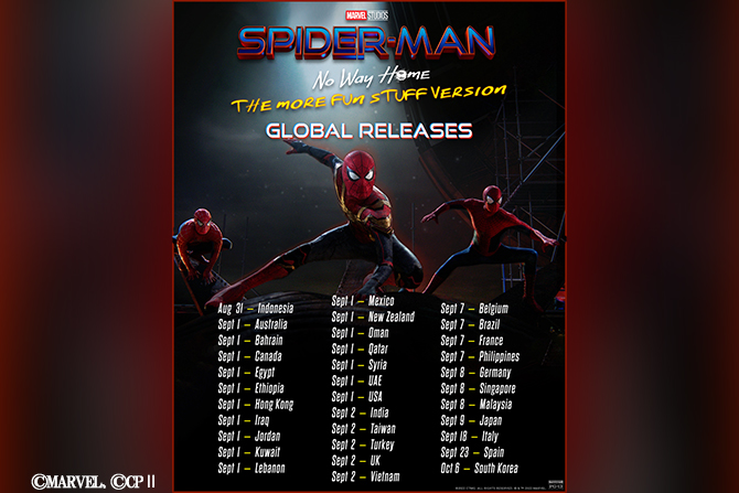 『スパイダーマン：ノー・ウェイ・ホーム』映像追加版が9月9日より日本でも公開が決定 ー ”もっと楽しくなる版”