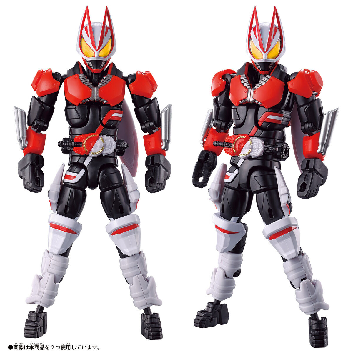 リボルブチェンジフィギュア　仮面ライダーギーツ マグナムブーストフォームセット