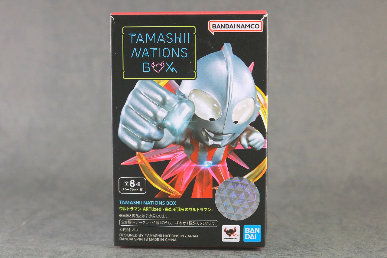 TAMASHII NATIONS BOX ウルトラマン ARTlized 来たぞ我らのウルトラマン　パッケージ