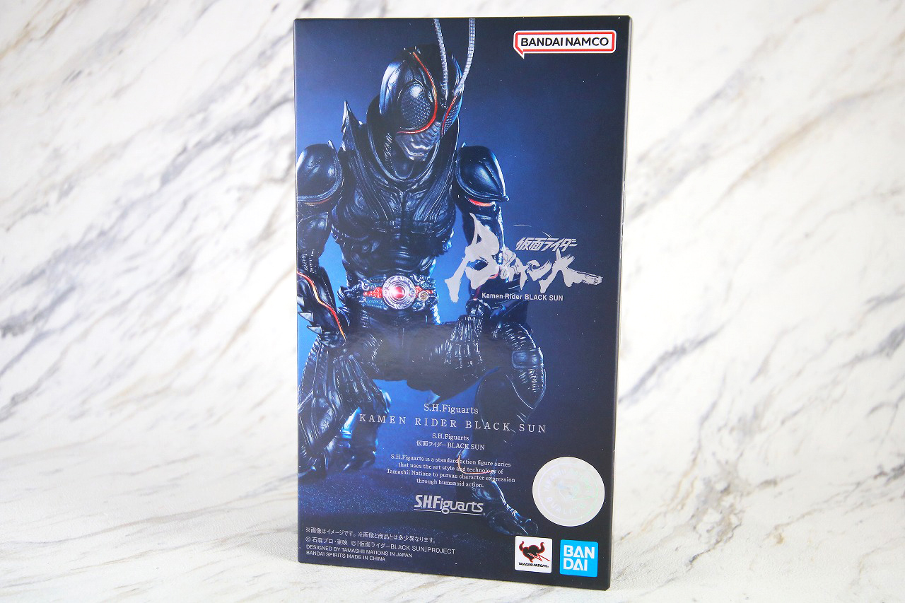 S.H.フィギュアーツ　仮面ライダーBLACK SUN　ブラックサン　レビュー　パッケージ