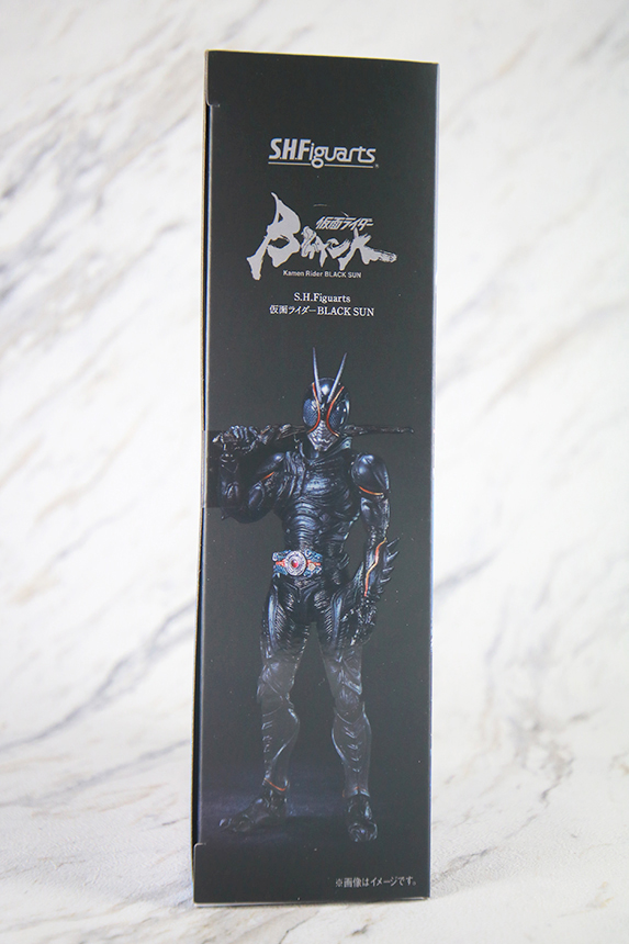 S.H.フィギュアーツ　仮面ライダーBLACK SUN　ブラックサン　レビュー　パッケージ