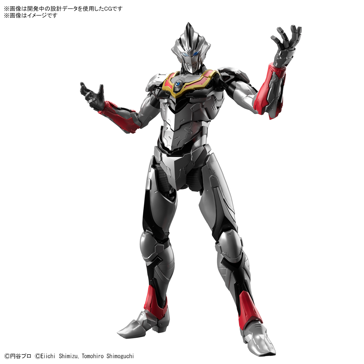 Figure-rise Standard ULTRAMAN SUIT EVIL TIGA