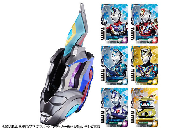 セリフ音声が追加！「ウルトラディーフラッシャー MEMORIAL EDITION」が23年7月限定発売！