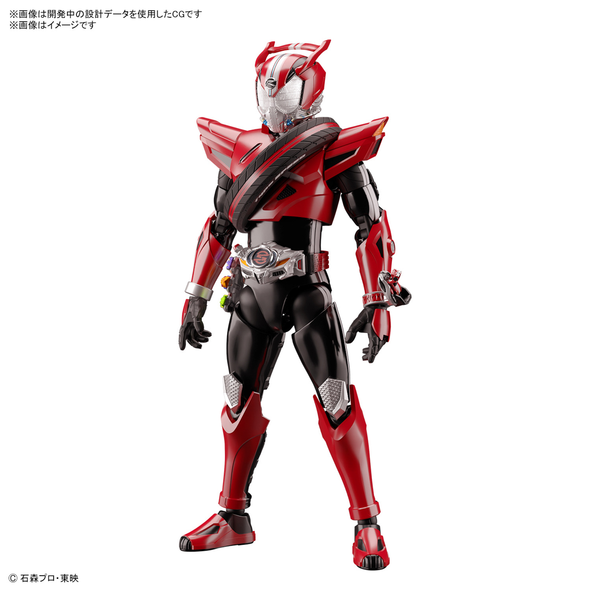 Figure-rise Standard　仮面ライダードライブ タイプスピード