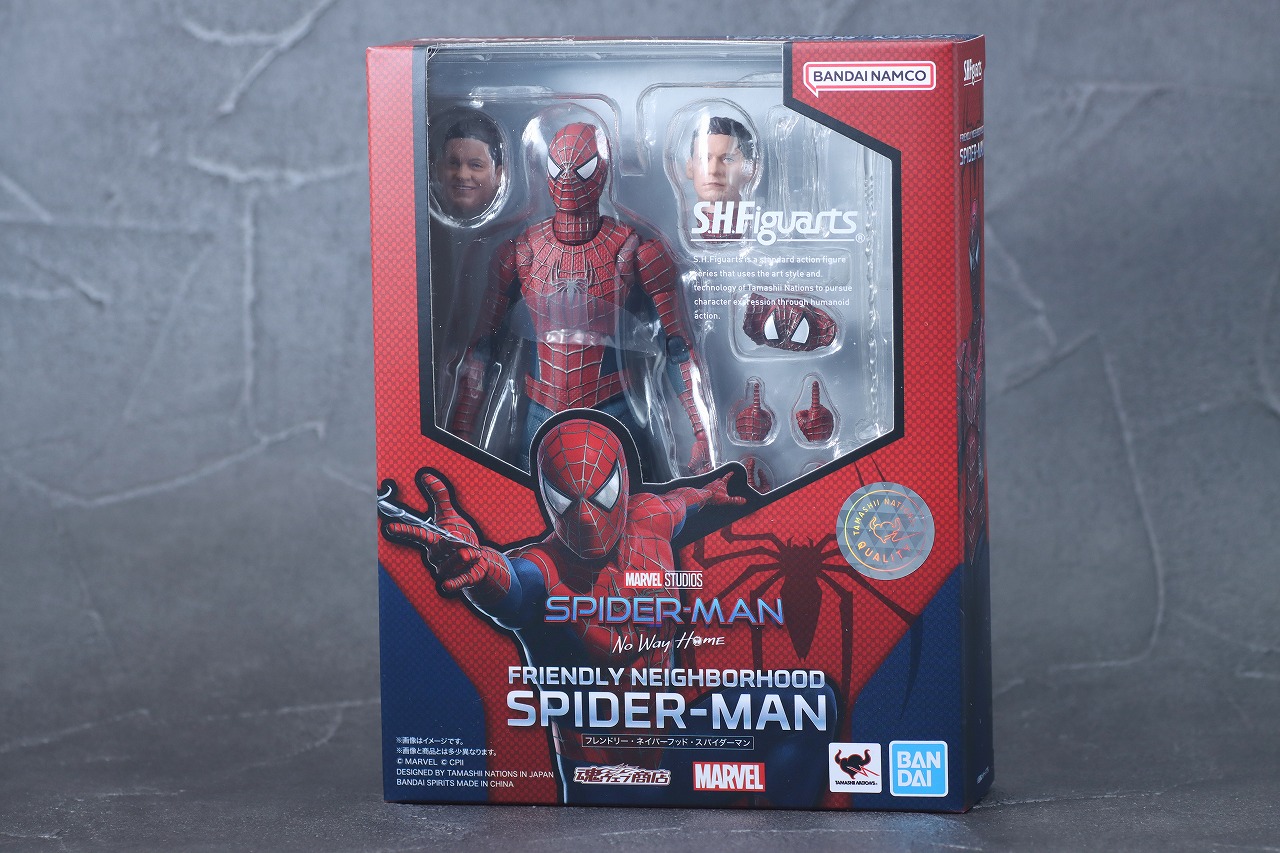 S.H.フィギュアーツ　フレンドリー・ネイバーフッド・スパイダーマン　トビー・マグワイア　サム・ライミ　トリロジー　ノー・ウェイ・ホーム　レビュー　パッケージ